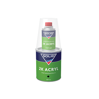 Грунт-наполнитель 5+1 SOLID2K ACRYL (800+160мл), цвет: черный (в комп. с отвердит.)